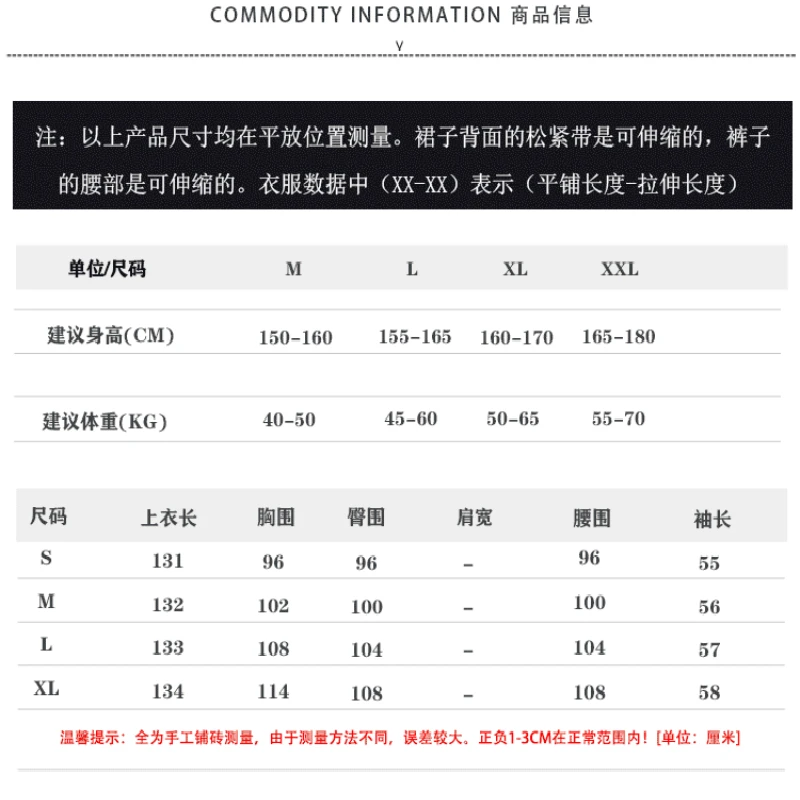 

Pajamas For Women Nightwear Women Satin Nightdress Silk Lace Lingerie Nightgown Sleepwear Pyjamas High-end Luxurious Pijama