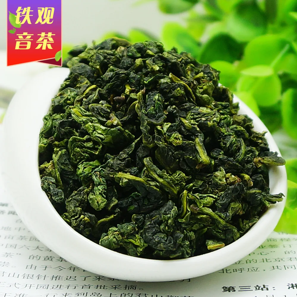 

250 г, китайский чай Anxi Tiekuanyin Oulung, свежий 1275 органический чай Oulung для похудения, уход за здоровьем, зеленая еда, домашняя посуда