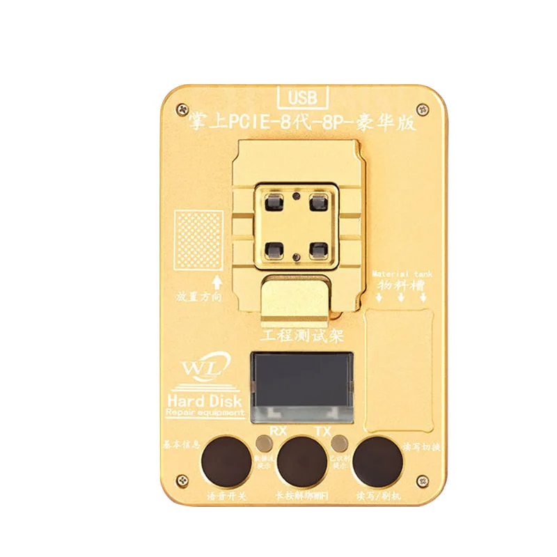 8-8P WL PCIE NAND Программист NAND тестовое приспособление для iPhone X 8 P 8 7 P 7 6SP 6 6 P SE 5 Оборудование для ремонта жесткого диска - Цвет: 8-8P