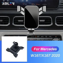 Car Mobile Phone Holder For Mercedes Benz GLE W167 GLS X167 2020 GPS Air Vent Gravity Stand Mount Navigation Bracket Accessories