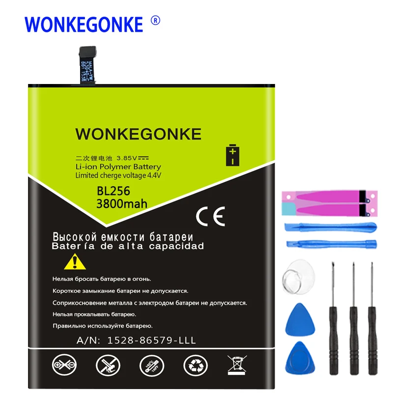 Аккумулятор WONKEGONKE BL256 для Lenovo Lemon K4 Note K4note/X3 Lite K51c78/A7010 Bateria|Аккумуляторы мобильных