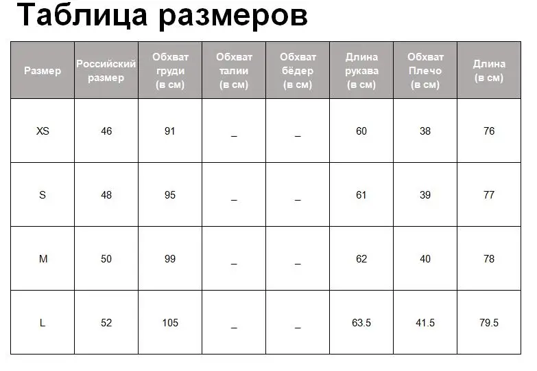 Tangada модный однотонный деловой блейзер для женщин, длинный рукав, карманы, зубчатый воротник, Блейзер, элегантный женский рабочий Топ 4M37