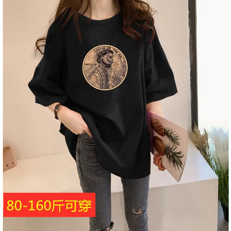 

Summer Loose Short-Sleeved T-Shirt Women Loose Korean Mid-Length Half-Sleeved Top Casual Comfortable T-Shirt