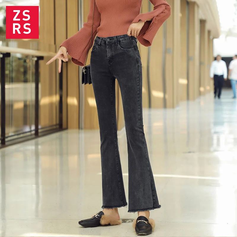 Женские джинсы с высокой талией Zsrs эластичные кисточками и 2020|Джинсы клеш| |
