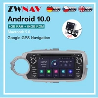 dsp 464gb android 10 0 screen car multimedia player for toyota yaris 2012 2015 car gps navi audio radio stereo wifi head unit