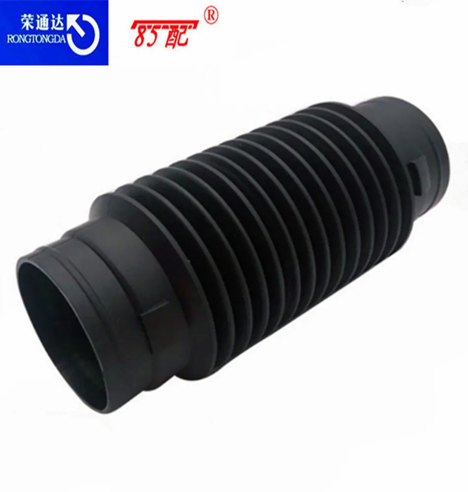 Новый корпус воздухоочистителя впускная труба соединительный шланг 1436K3 1436G6 для