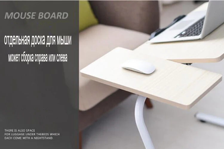 складной подъемный стол для