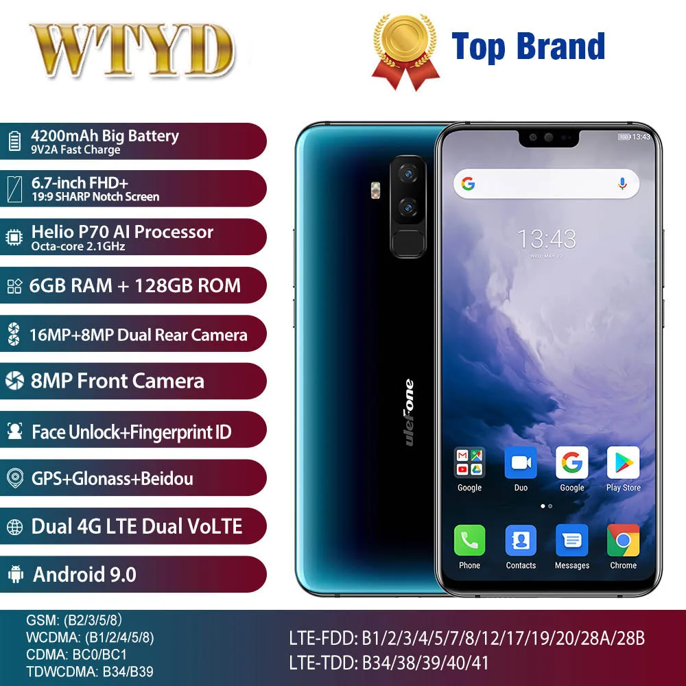 Ulefone T2 смартфон с 5 дюймовым дисплеем процессором Helio P70 ОЗУ 6 ГБ ПЗУ 128 Android 9 0 4G 7