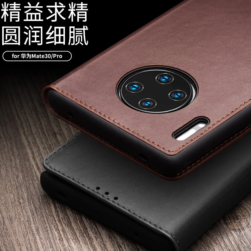 Для huawei mate 30 Pro 5G чехол ультра тонкий ручной работы из натуральной кожи для 30Pro LIO