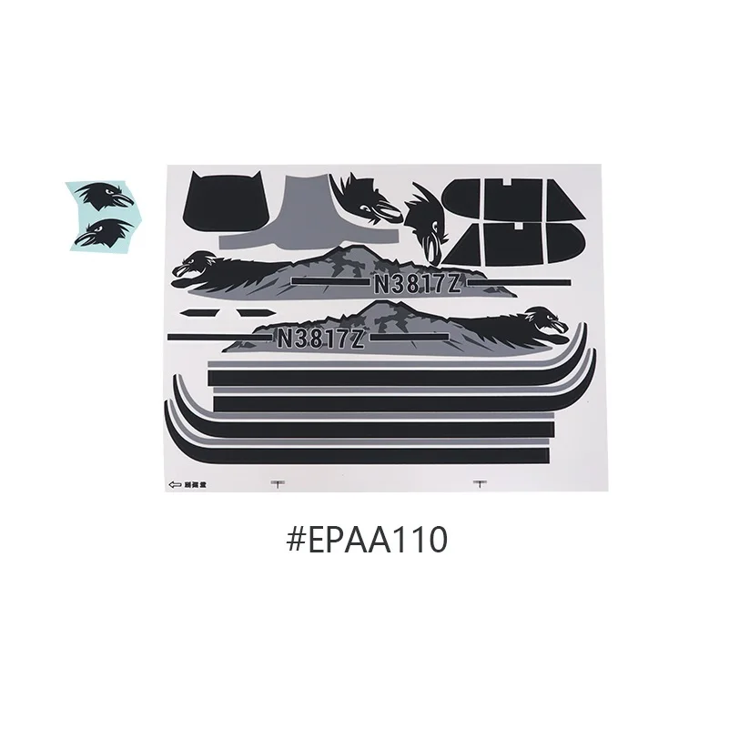 Наклейка на крышку аккумуляторной батареи для лифта FMS Mini PA18 PA-18 EPP 4Ch 385 мм в длину |