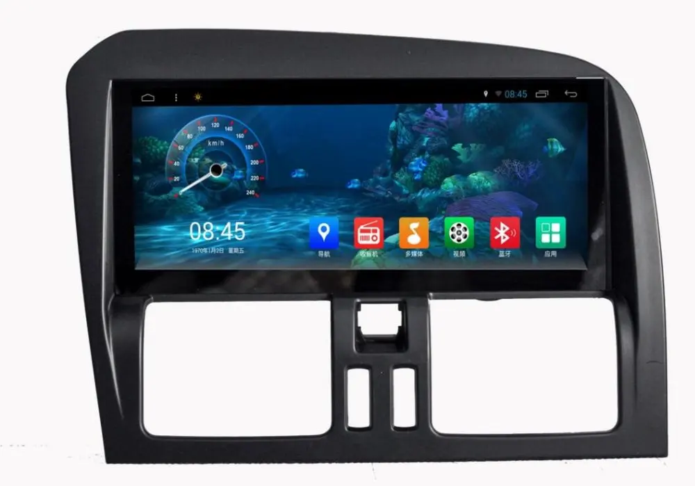 Carplay 4 Гб 64 ГБ Android 10 0 8 дюймов Автомобильный DVD Gps для Volvo XC60 2008 2009 2010 2014 2015 Vedio PC Monitor