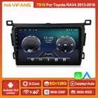 Автомобильный радиоплеер Carplay 6G 128 ГБ Android 11 для Toyota RAV4 2014 2015 2016 2017 2018 навигация GPS стерео Мультимедиа Wifi