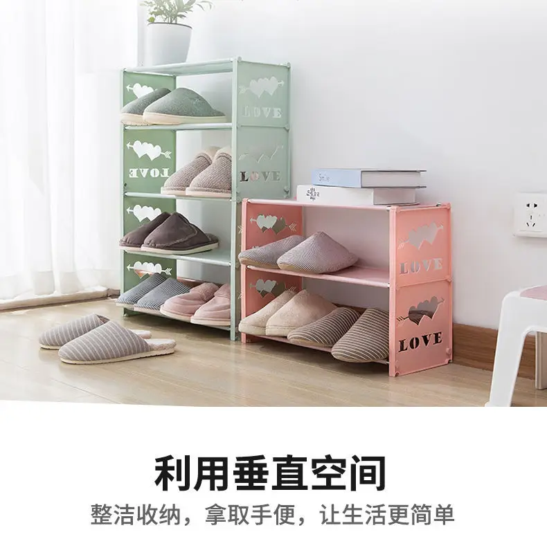 Мини-мебель Простая Стойка для обуви многослойная сборка шкаф хранения в форме