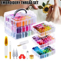 150 color sewing thread cross stitch tool set embroidery kit dental floss 3 layer transparent storage box embroidery tools
