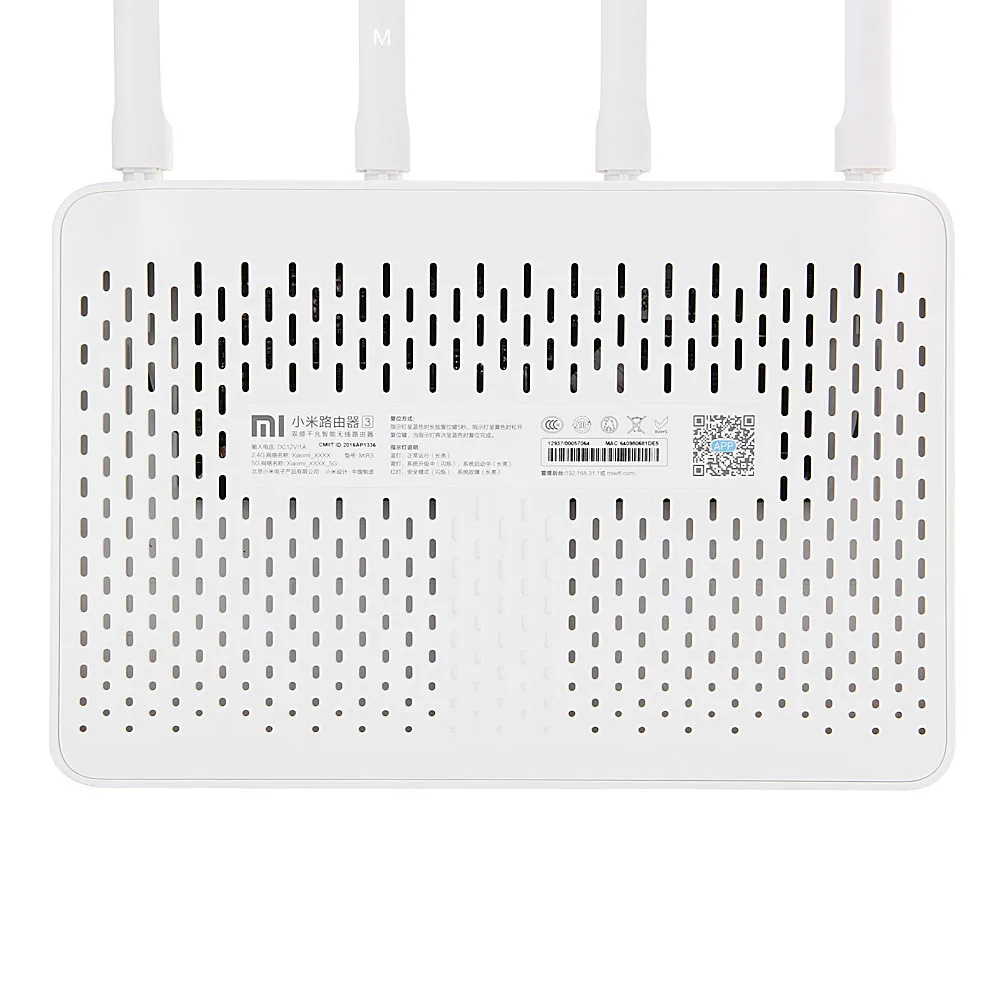 Wi Fi роутер Xiaomi Mi 3 11AC 1167 Мбит/с 128 ПЗУ + МП умное управление через приложение внешнее