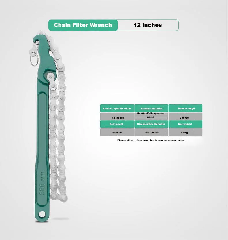 8/12/16 дюймовый автомобильный масляный цепной ключ регулируемый инструмент для