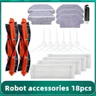 Детали для робота-пылесоса Xiaomi Mi Pro STYTJ02YM Mop 2S Conga 3490 Viomi V2 PRO V3 SE