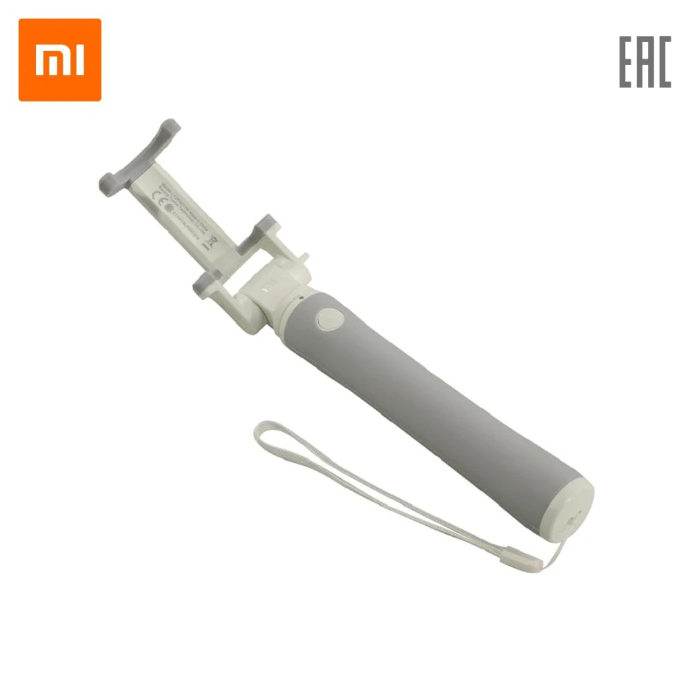Монопод Xiaomi Mi Bluetooth Selfie Stick (Серый)|Селфи-моноподы| |