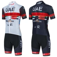 uae cycling team jersey 20d sportswear bike shorts suit ropa ciclismo men quick dry bicycle maillot pants clothing
