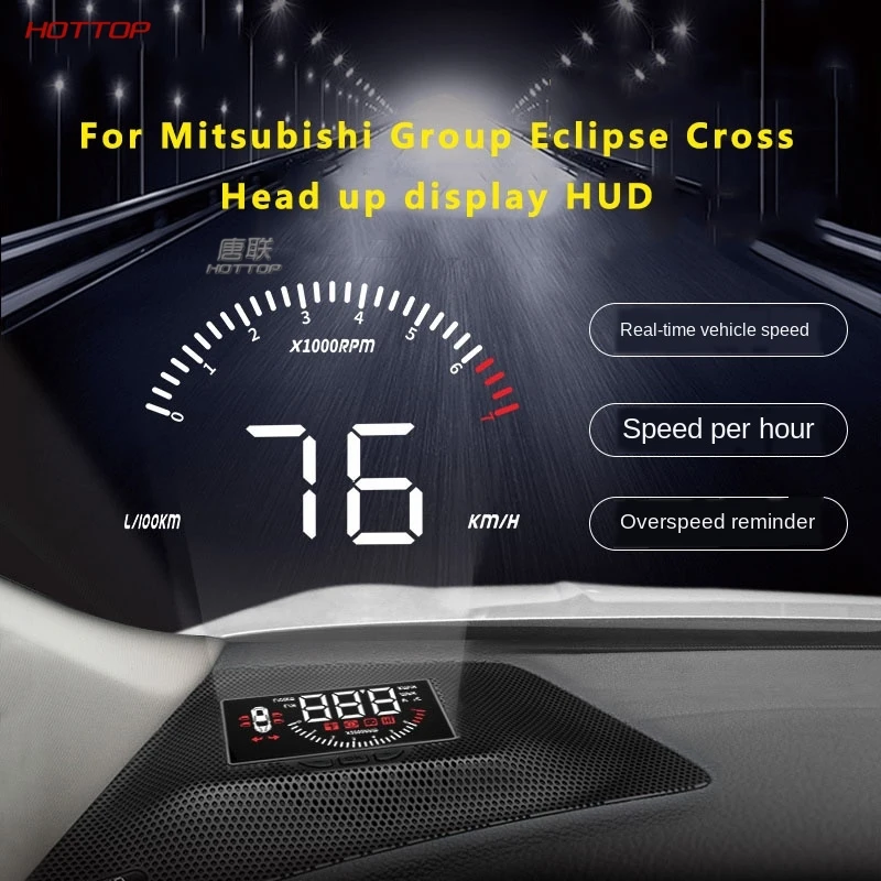 

Для Mitsubishi Group Eclipse Cross Автомобиль HUD на лобовое стекло Дисплей Yi Ge мульти-Функция HUD проектор Специальная модификация