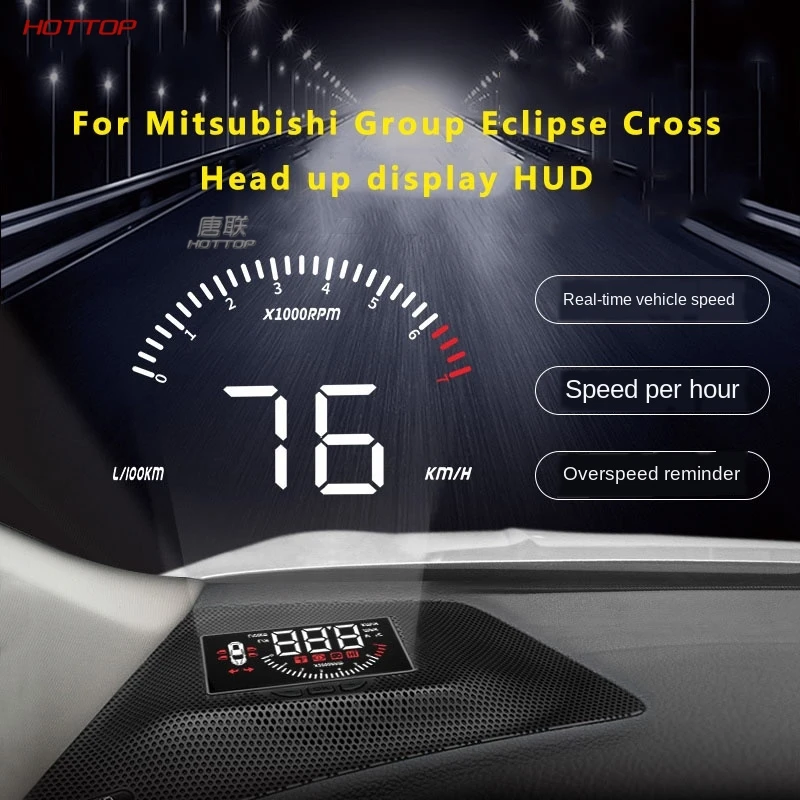 Для Mitsubishi Group Eclipse Cross Автомобиль HUD на лобовое стекло Дисплей Yi Ge мульти-Функция