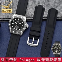 soft silicone watch strap for tudor pelagos 25500 25600 waterproof rubber watch band 22mm