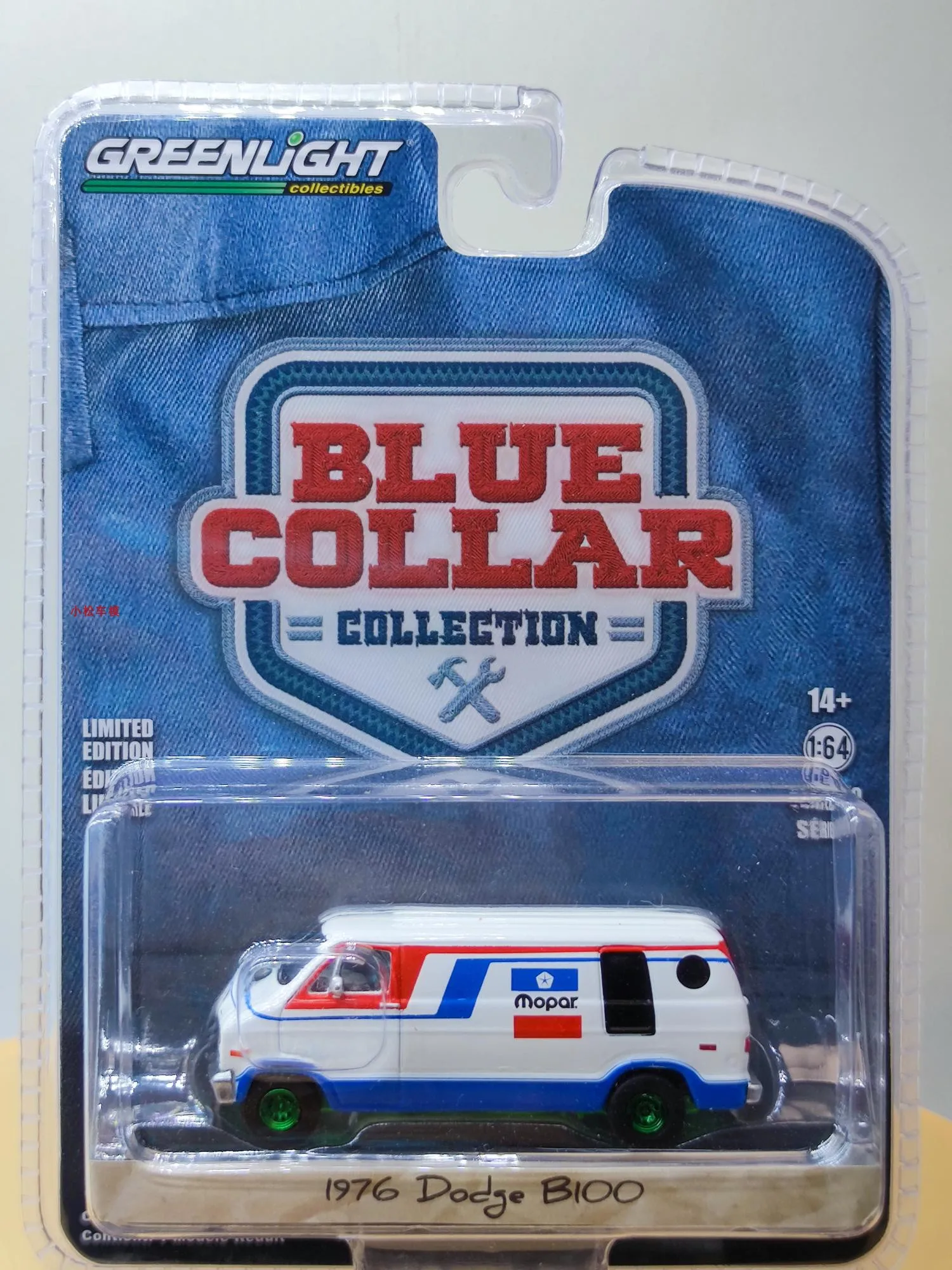 

Коллекция 1/64 GreenLight 1976 Dodge B-100 van green vertion, литые модели автомобилей из литого сплава