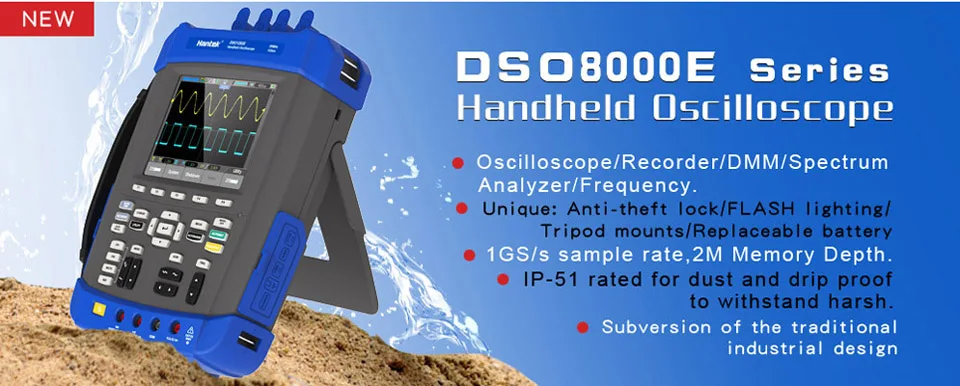 O072 Hantek DSO8202E 6 в 1 200 МГц полоса пропускания 1GS/s частота дискретизации 2 м глубина памяти 2 канала Ручной осциллограф