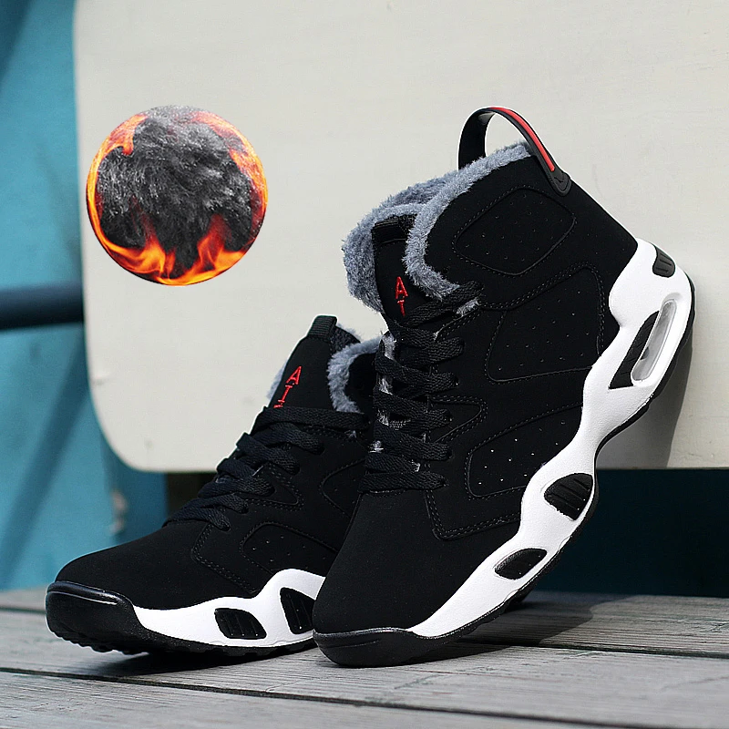 Пара амортизирующих РЕТРО баскетбольных туфель мужские высокие баскетбольные