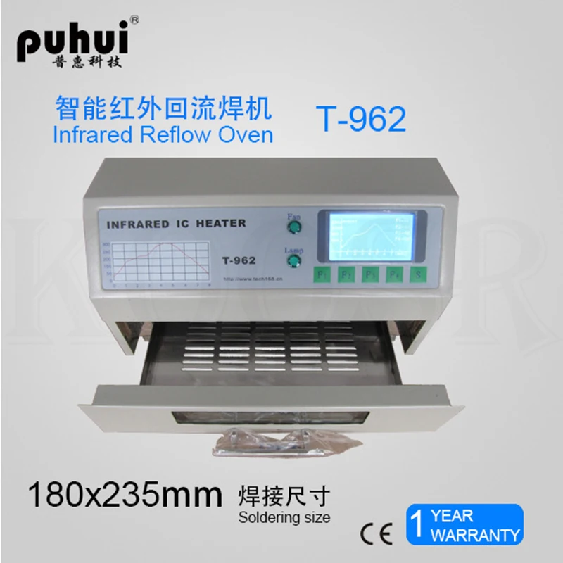 PUHUI T-962 T962 печь оплавления инфракрасный IC НАГРЕВАТЕЛЬ паяльная машина 800 Вт 180x235 мм T962 для BGA SMD SMT Rework CE сертификат