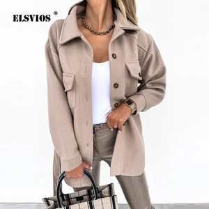 Пальто-ветровка осенне-зимнее однотонное с воротником с лацканами и длинными рукавами