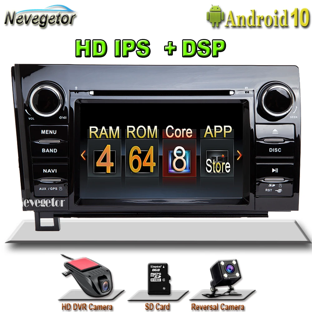 IPS DSP 2 Din Android 10 автомобильный Радио мультимедийный плеер для Toyota Sequoia Tundra 2007 2013