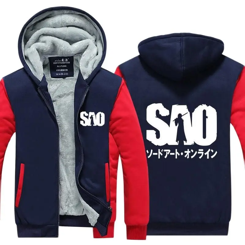 High-Q Unisex Sword Art Online Kirigaya Kazuto Kirito SAO Thick Hoodie Fleece Sweatshirt Hoodie Coat Cardigan Jacket