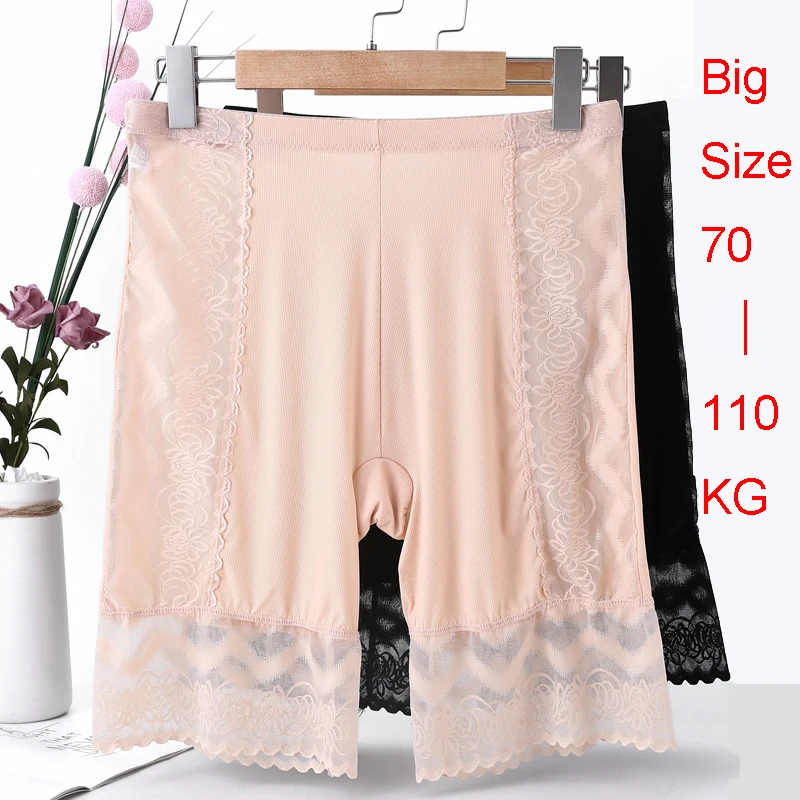 BS82 летние женские Сексуальные Кружевные Черные Боксеры большого размера