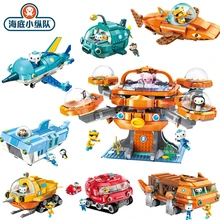 Octonauts Собранный автомобиль фигурка игрушки Barnacels Kwazii песо Пингвин Dashi Inkling модель игрушки для детей подарок Octonauts Собранный автомобиль фигурка игрушки Barnacels Kwazii песо Пингвин Dashi Inkling модель игрушки для детей подарок