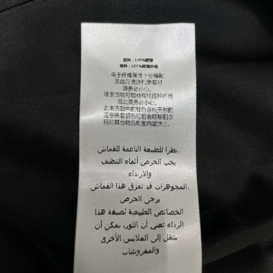 

Retro Elegant Black Dresses for Women Summer New Embroidered Flower Lapel Stitching Party Dress Luxury Brand Slim Evening Dress