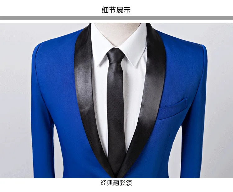 Aismz Mens Fashion Royal Blue Shawl Collar Suit Coat Casual Wedding Business Male Blazer Jacket Masculino Slim Fit Hombre | Мужская