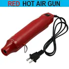 Тепловая пушка 110 В, 300 Вт