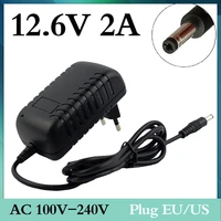 12 6v 2a 18650 lithium battery charger drill household electric screwdrive