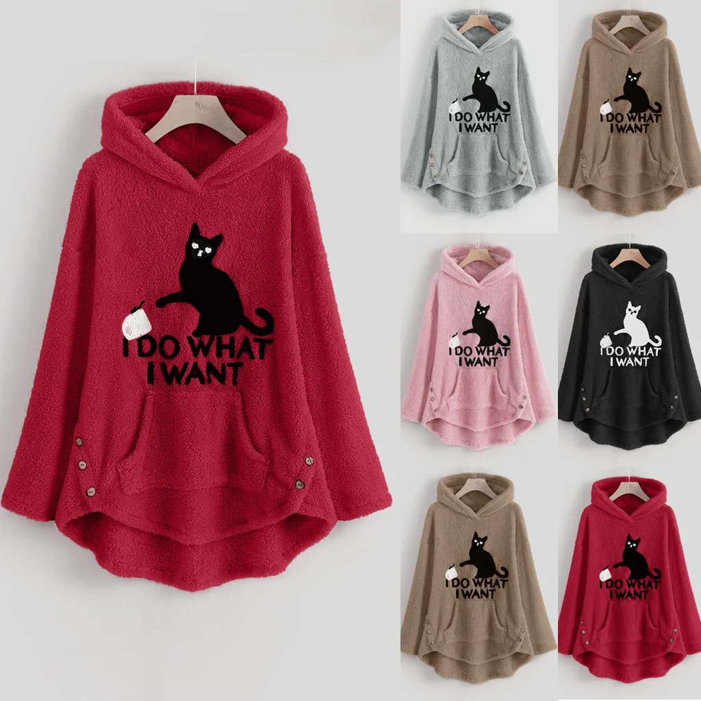 Толстовки с капюшоном вышитыми буквами женские зимние теплые флисовые куртки