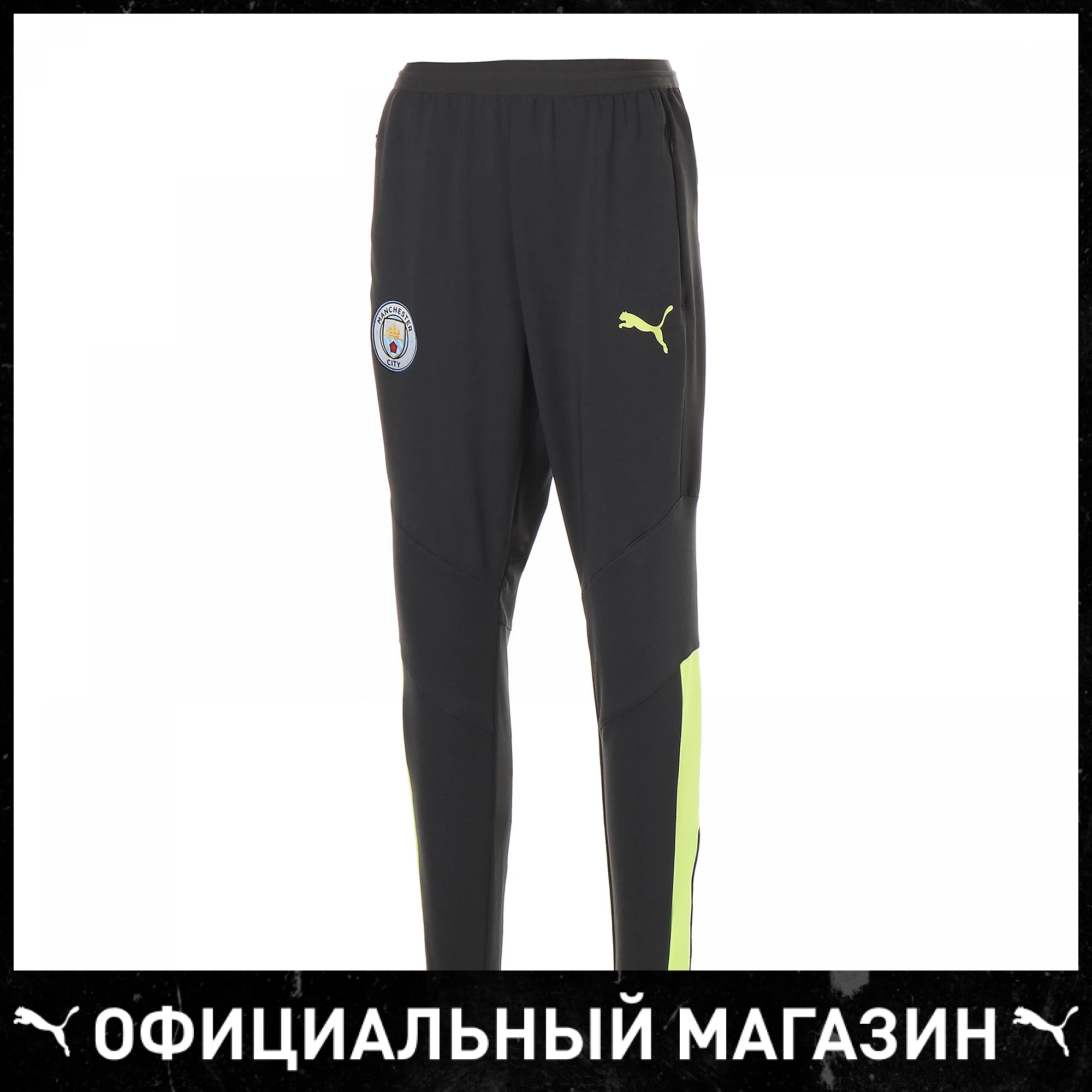 Штаны PUMA MCFC Training Pants PRO | Мужская одежда
