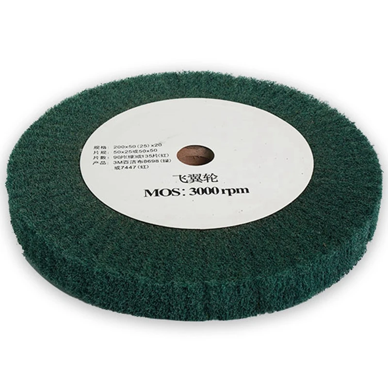 

200mm Non-Woven Scouring Pad Grinding Wheel Green Flap Mop Polishing Wheel Disc 20mm Bore Thickness 25mm