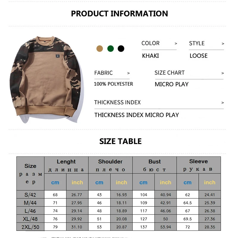 

Hombre Fashion Street dress Camouflage Men's Hoodies Streetwears Pullover Patchwork Autumn Casual Hip-Hop Hoodeds MOOWNUC Kpop