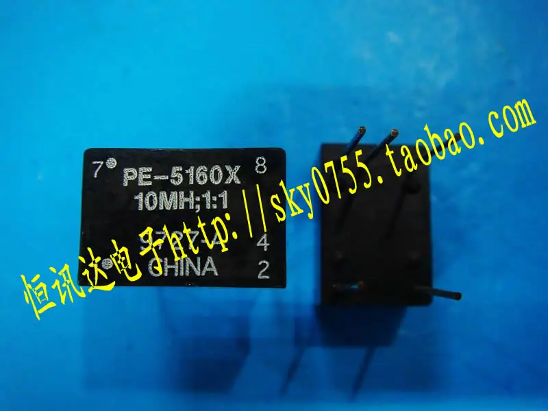 

5 pieces PE-5160X PULSE DIP-5