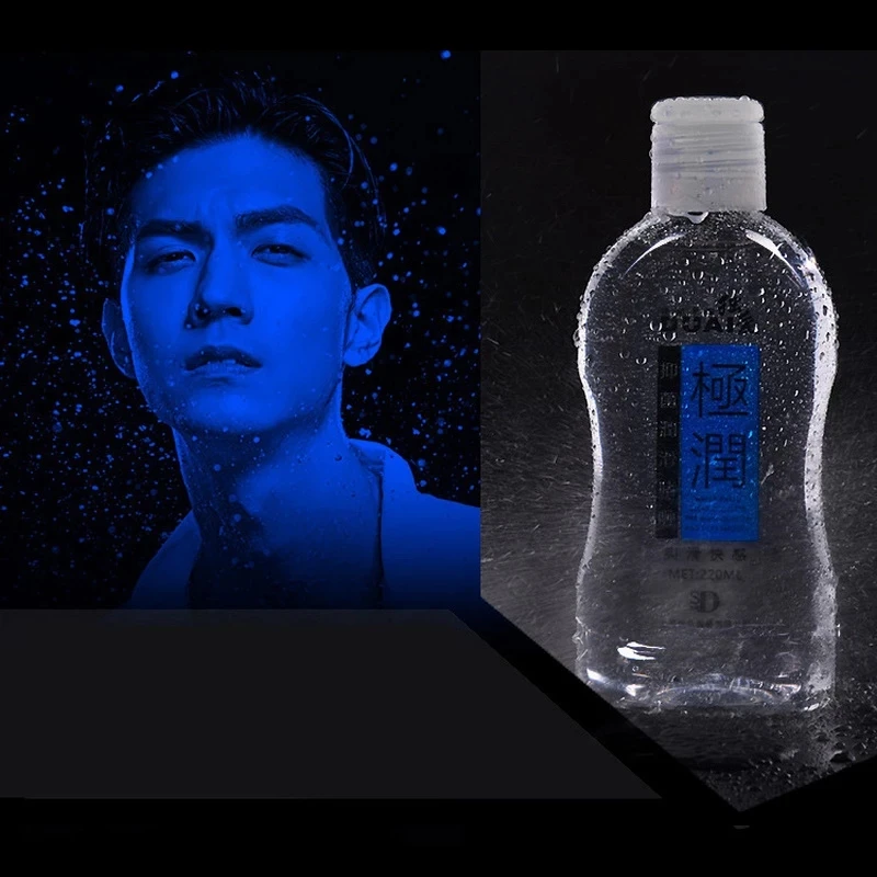 220 мл масло для интима смазка на водной основе женское вагинальное сливочное