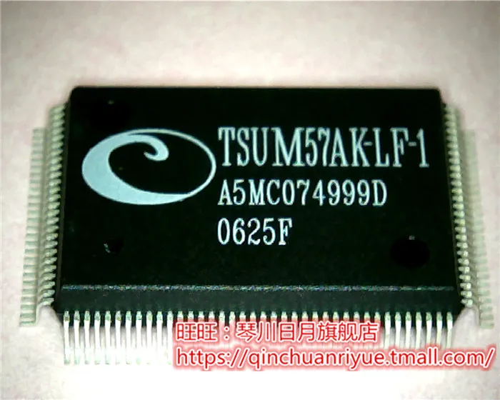 

10 шт. TSUM57AK-LF-1 QFP Новинка