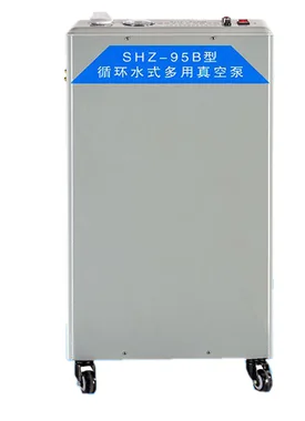 

Electronic Refrigeration Vacuum Pump For Lab