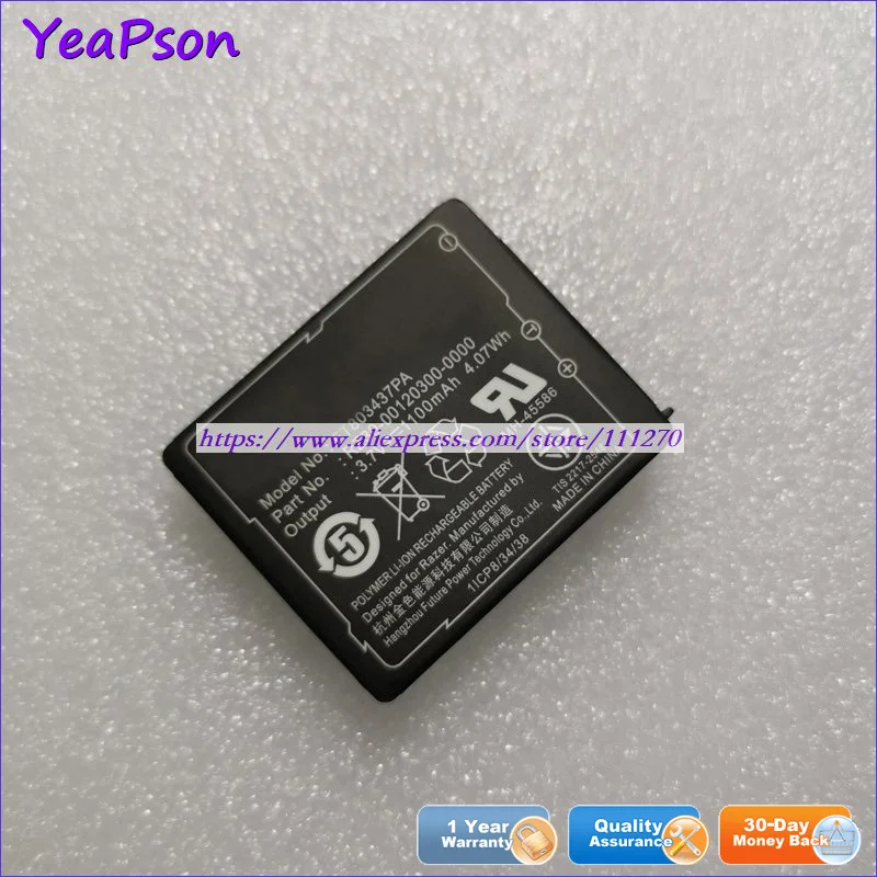 Аккумулятор Yeapson FT803437PA Ip083442a 3 7 в 1100 мА · ч для беспроводной лазерной мыши Razer 1 Mamba