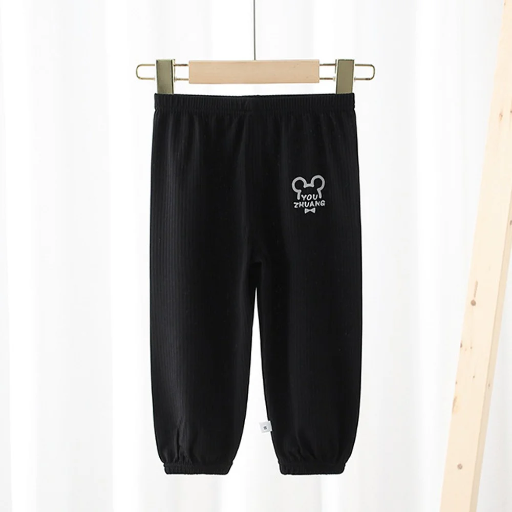 

Children's Summer Anti-mosquito Bloomers Korean Style Boys Girls Casual Loose