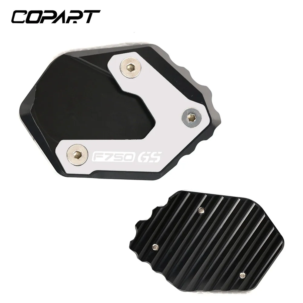 Подножка для мотоцикла с ЧПУ боковая стойка удлинительная пластина